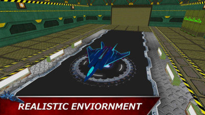 战斗机模拟器中文版