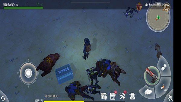 沙漠风暴末日生存中文版 沙漠风暴末日生存中文版