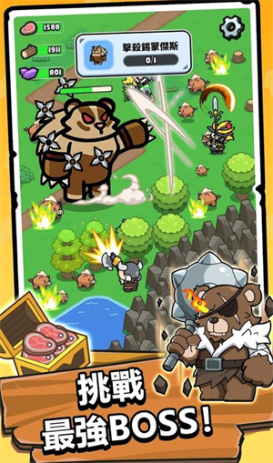 勇者佣兵团内购版