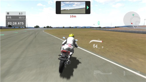 真实摩托2无限金币版