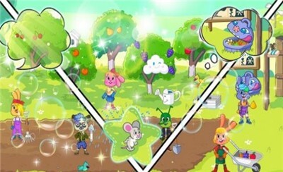 迷你生活魔法王国