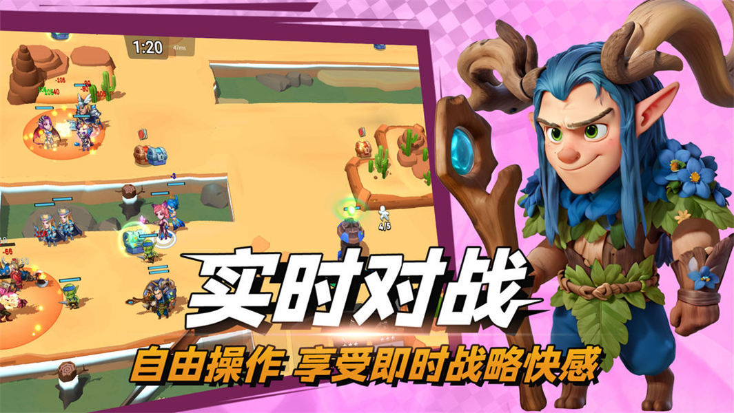 决战幻境内置菜单最新版