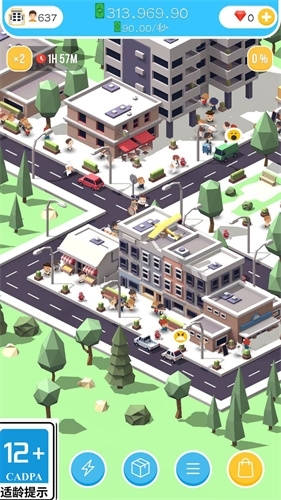 海岛大亨中文版