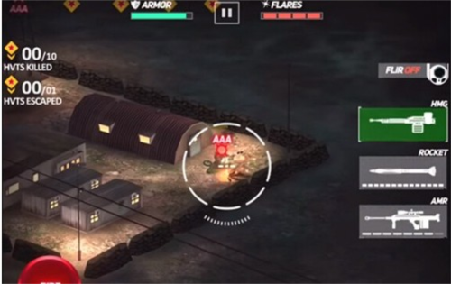 无人机2空袭内置功能菜单