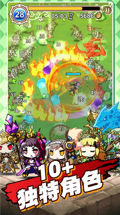 星界幸存者最新版