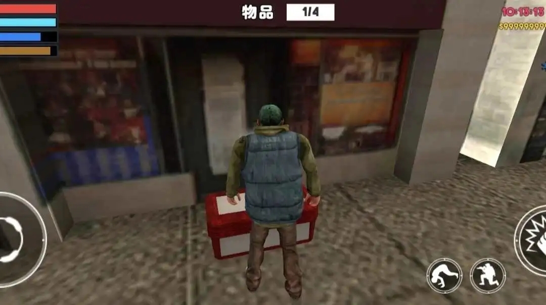 流浪汉模拟器汉化版