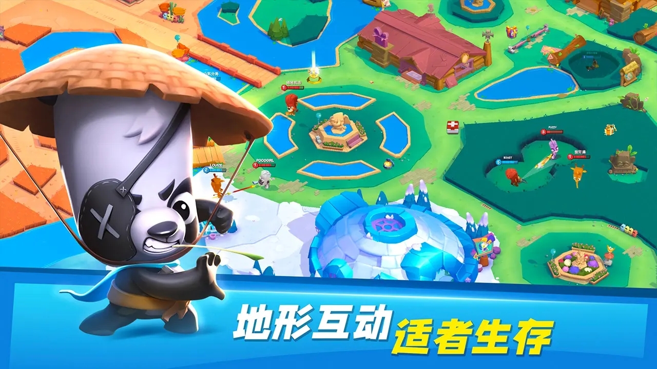 动物王者无限金币版