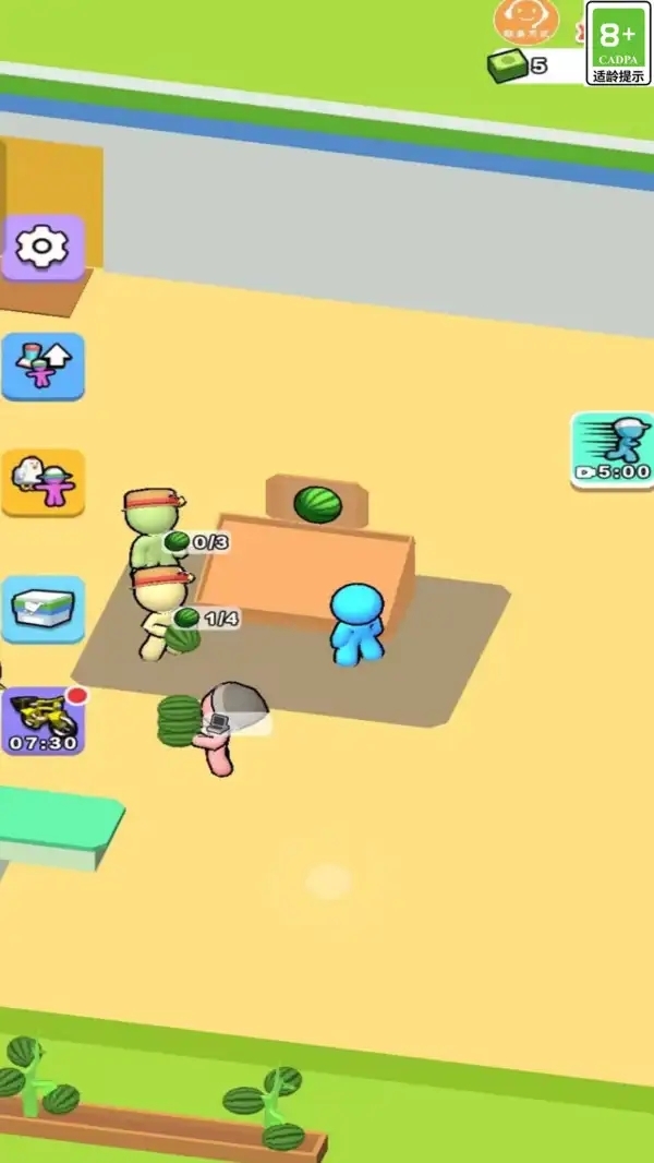 我是打工人 我是打工人