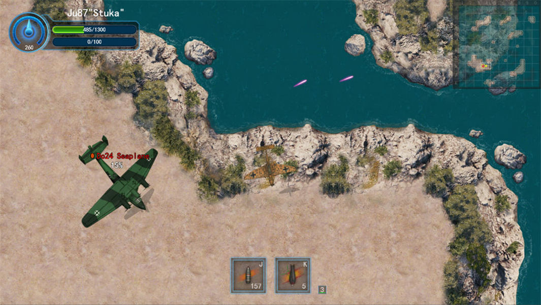 格斗战机无限金币版