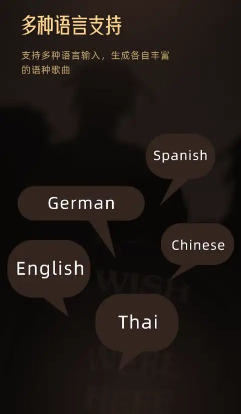 金曲创作大师-图1