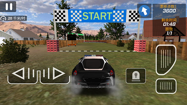 城市追击赛无广告版