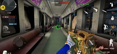 巨人城废墟单机版