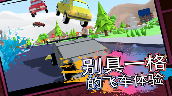 神秘沙盒小岛无限金币版