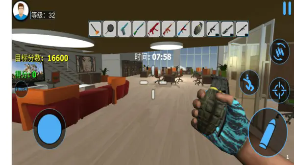 城市破坏模拟器无广告版