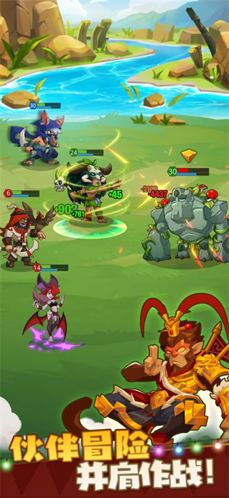 野蛮时代最新版 野蛮时代最新版