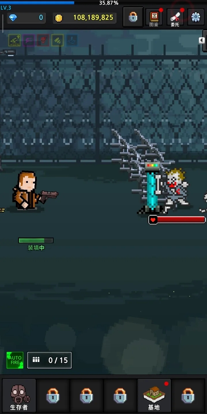 成长的幸存者内置菜单版