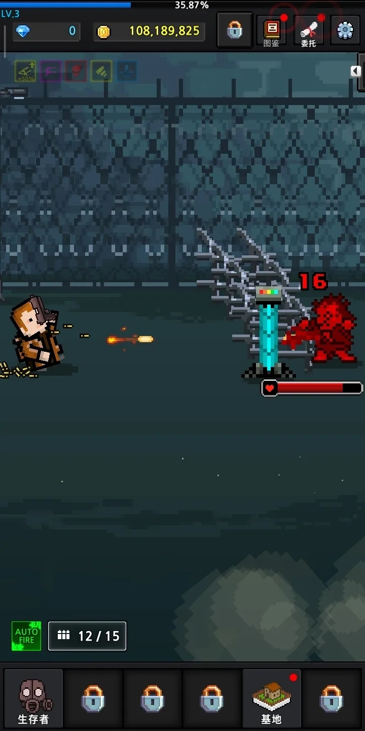 成长的幸存者内置菜单版