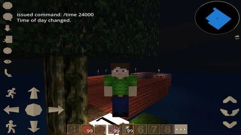 我的天空之岛中文版