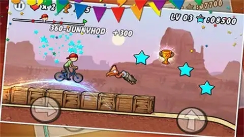 单车男孩最新版