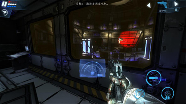 死亡效应2汉化版