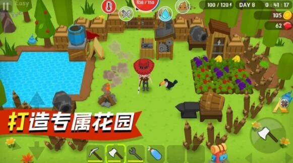 像素勇士向前冲免广告版