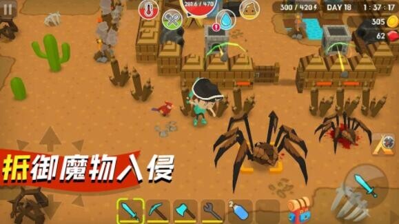 像素勇士向前冲免广告版