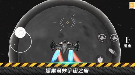 逃离恐怖后室3无广告版