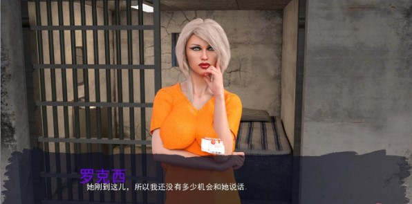 恶女管教所直装版