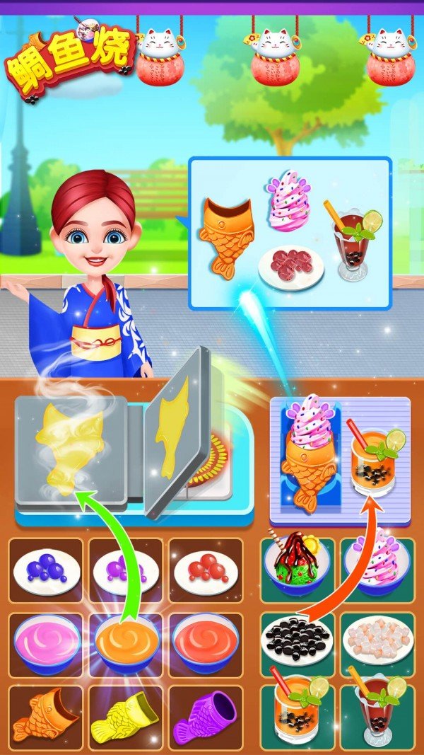 美味的鲷鱼烧商店手游