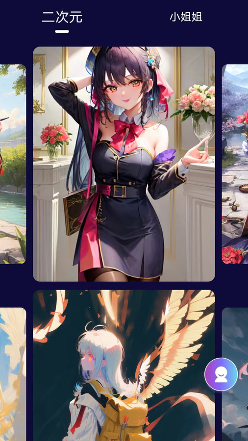 萌卡二次元壁纸