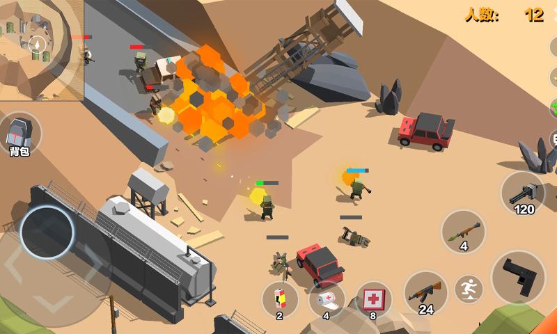 求生之王内购版