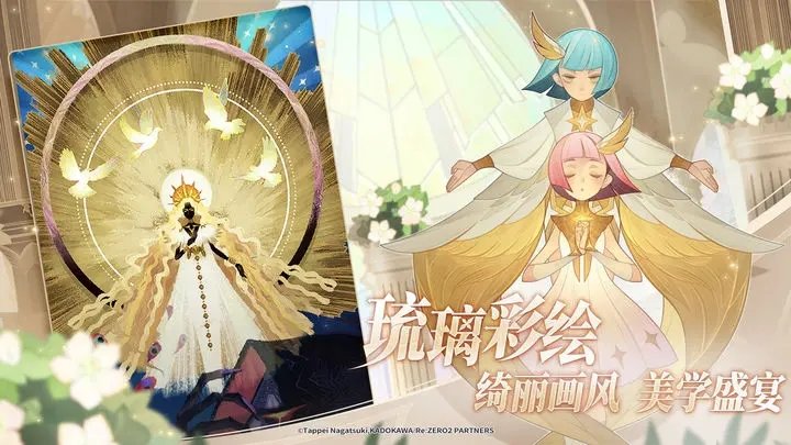 剑与远征无限钻石版