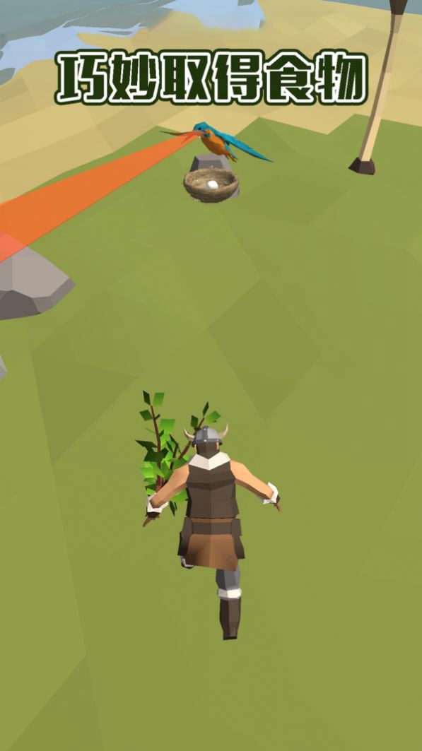 神秘小岛求生最新版