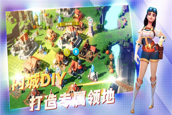 王国传奇国际服