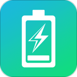 悟空电池助手