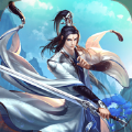 武神传凡人练武修仙之路手机版