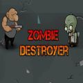 僵尸驱逐舰最新版