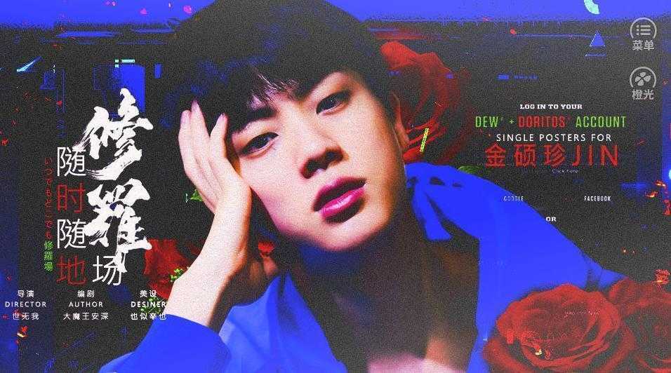 随时随地修罗场橙光游戏