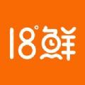 18度生鲜