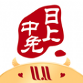 中免日上旅购