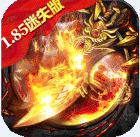 祖玛传奇(新弑神迷失)