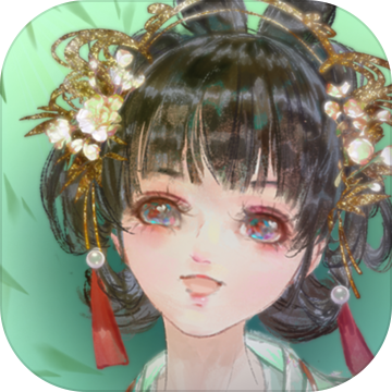 本草归元录破解版