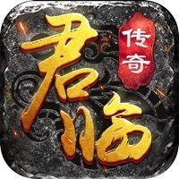君临传奇(切割刀刀爆)