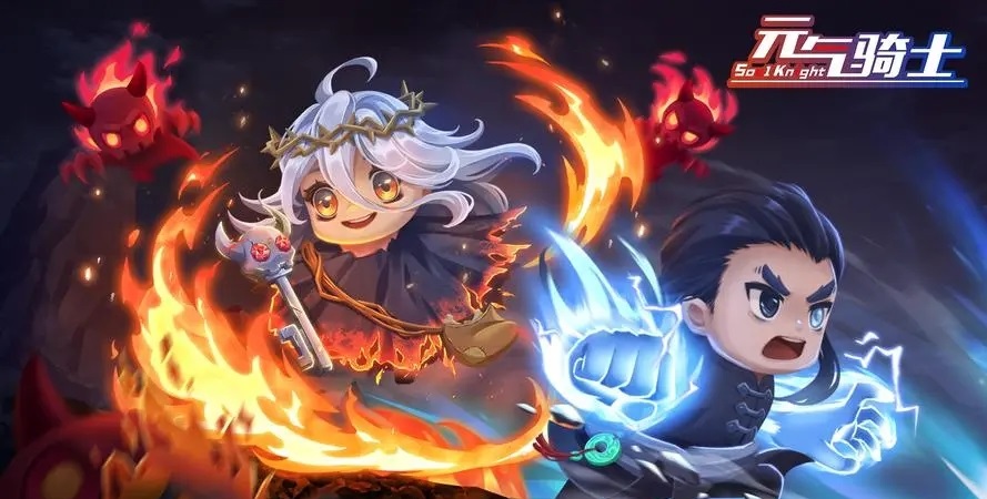 元气骑士6.0.0所有版本汇总