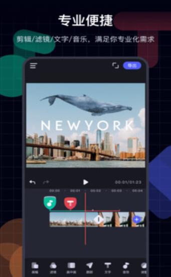 造视视频制作 造视视频制作