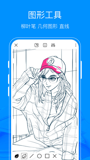 熊猫绘画 熊猫绘画