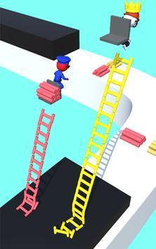 阶梯竞赛 阶梯竞赛