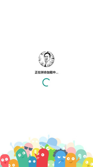 马保国来电 马保国来电