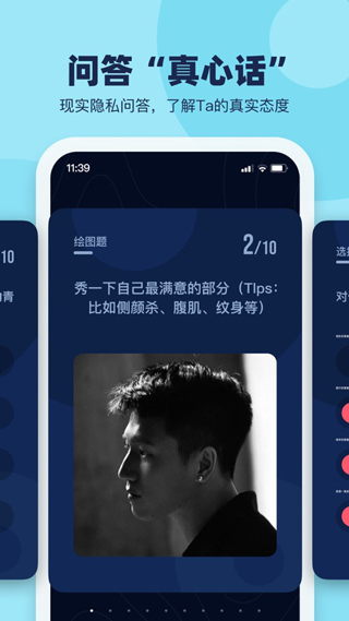 bilu哔噜 bilu哔噜