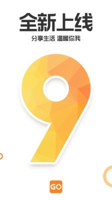 重庆购物狂 重庆购物狂